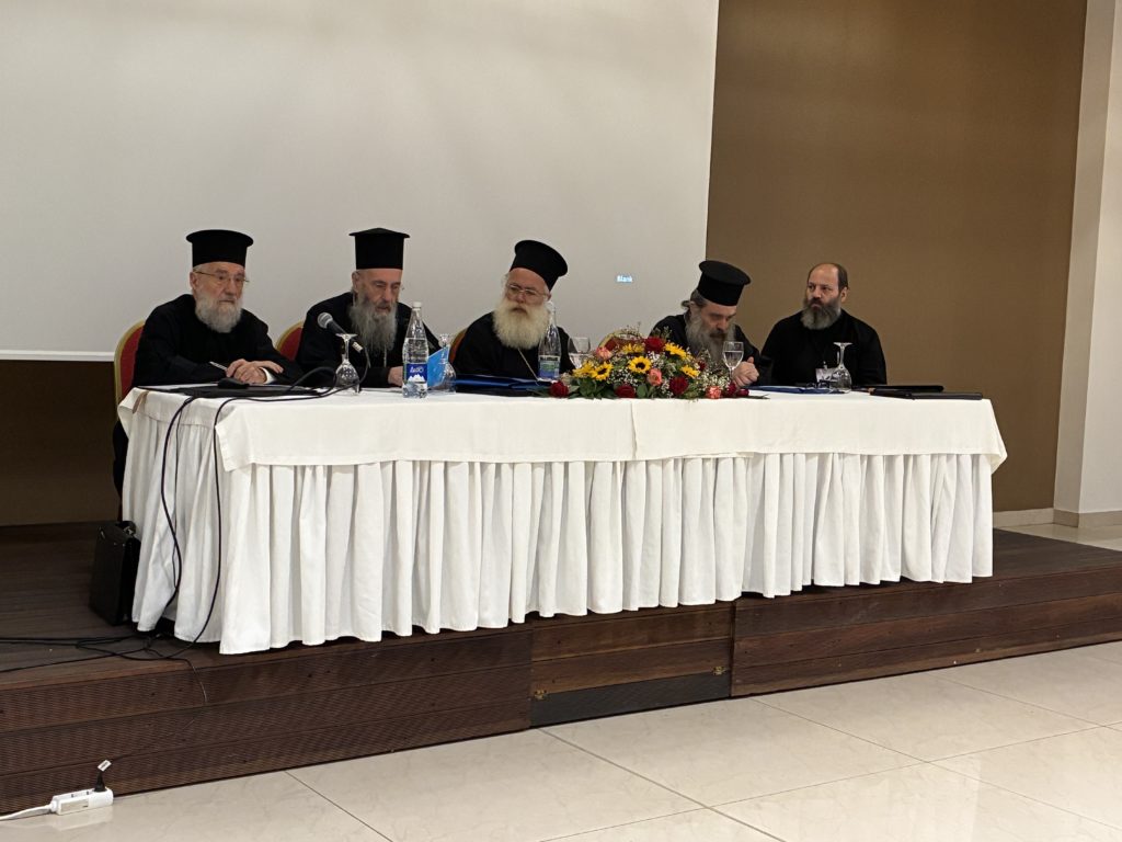 Δεύτερη ημέρα εργασιών ΛΕ’ Πανορθοδόξου Συνδιασκέψεως για θέματα αιρέσεων και παραθρησκείας