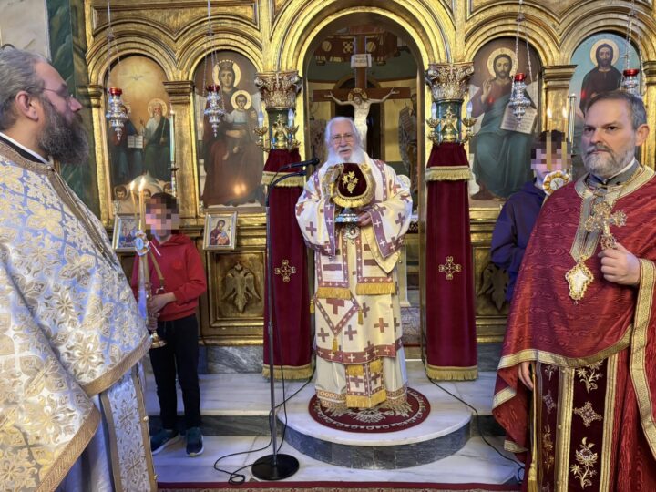 Μαθητική Θεία Λειτουργία στον Ιερό Ναό Αγίας Τριάδος Βαγίων Βοιωτίας