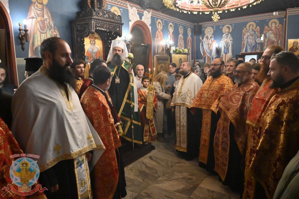 Българският патриарх Даниил отслужи празнична вечерня в столичния храм „Св. вмчк Мина“, кв. „Модерно предградие“