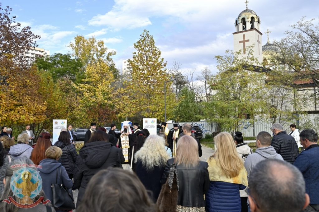 Водосвет при новостроящия се столичен храм „Св. Пимен Зографски“