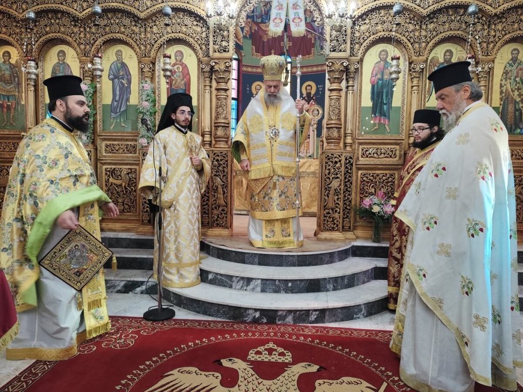 Τιμή στον Άγιο Απόστολο Ανδρέα τον Πρωτόκλητο στην Τ.Κ. Καρποχωρίου