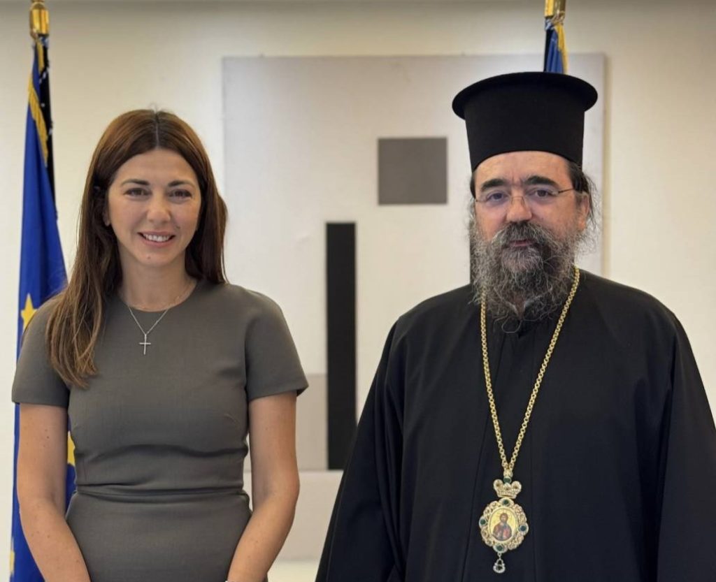 Συνάντηση του Μητροπολίτου Καστορίας με την Υπουργό Παιδείας Σοφία Ζαχαράκη