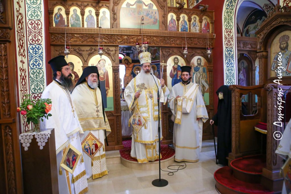 Λαμπρά Πανήγυρις της Ιεράς Μονής Αγίων Αναργύρων Αταλάντης