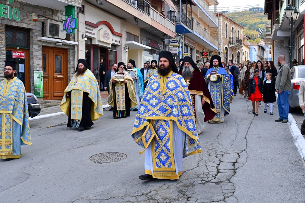 Εορτή των Αγίων Αναργύρων και 113η Επέτειος Απελευθερώσεως στην Αρναία