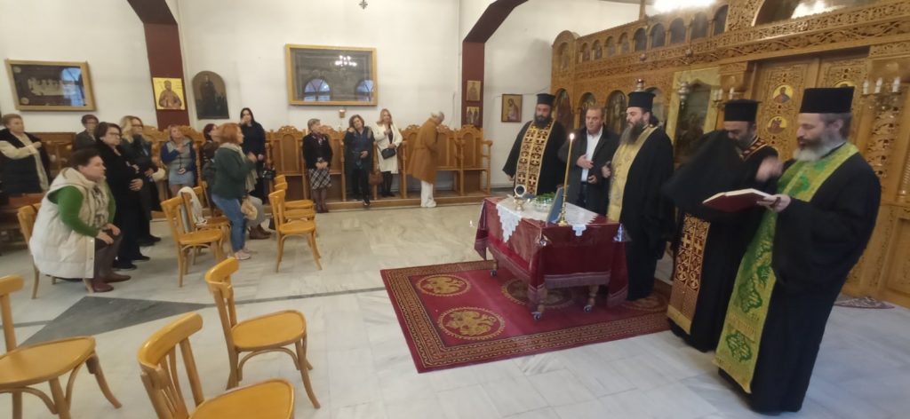 Αγιασμός στο παράρτημα της Σχολής Βυζαντινής Μουσικής της Ιεράς Μητροπόλεως Ιερισσού