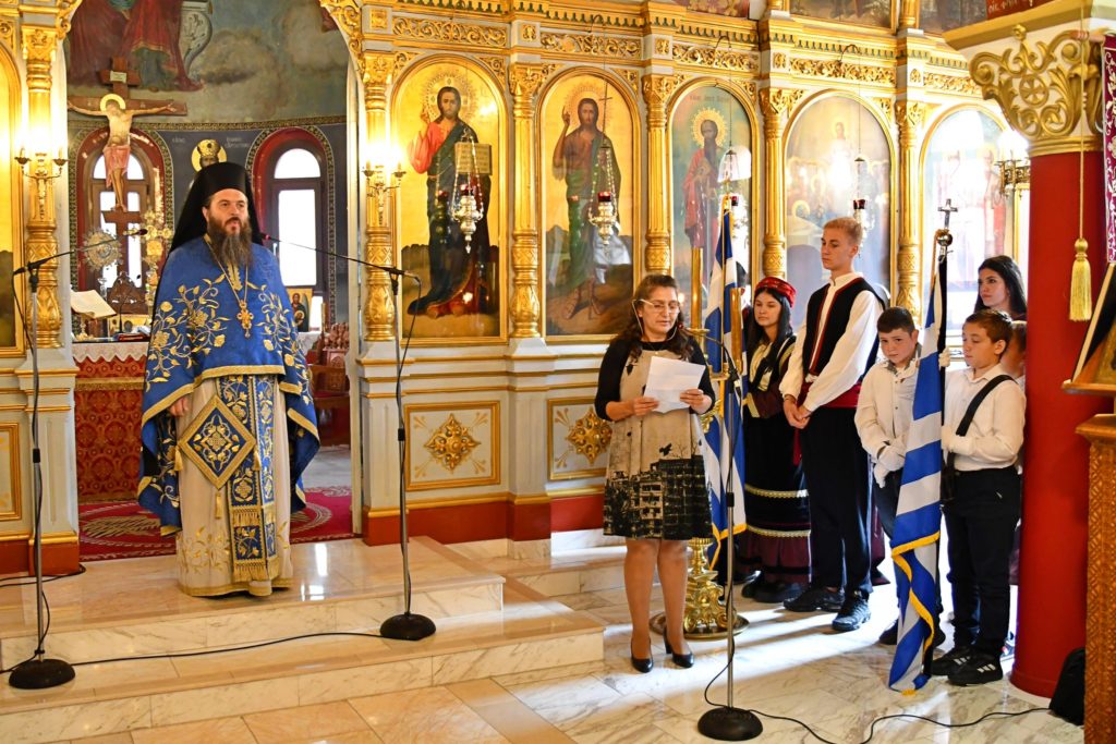 Η Ιερισσός πανηγύρισε τα 113α Ελευθέριά της