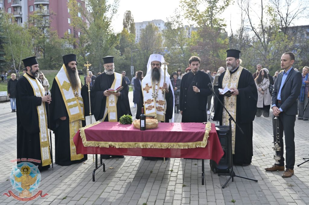 Αγιασμός στο νεόδμητο Ι.Ν. Αγίου Ποιμένος Ζωγραφίτου από τον Πατριάρχη Βουλγαρίας