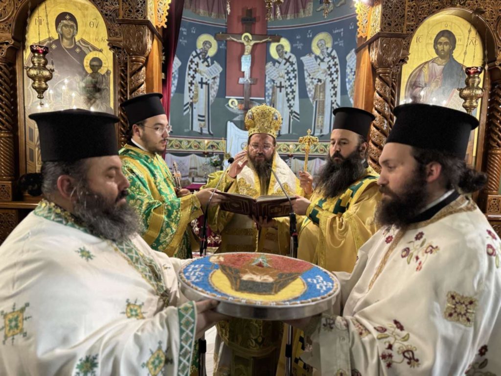 Μητροπολίτης Κιλκισίου: Ο Άγιος Γεώργιος ο Καρσλίδης είναι υπόδειγμα αφοσιώσεως στη χάρη του Θεού