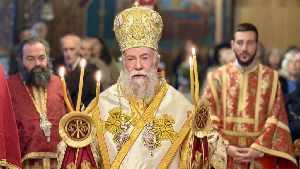 Η Εορτή του Αγίου Μηνά, πολιούχου της Ελευθερούπολης