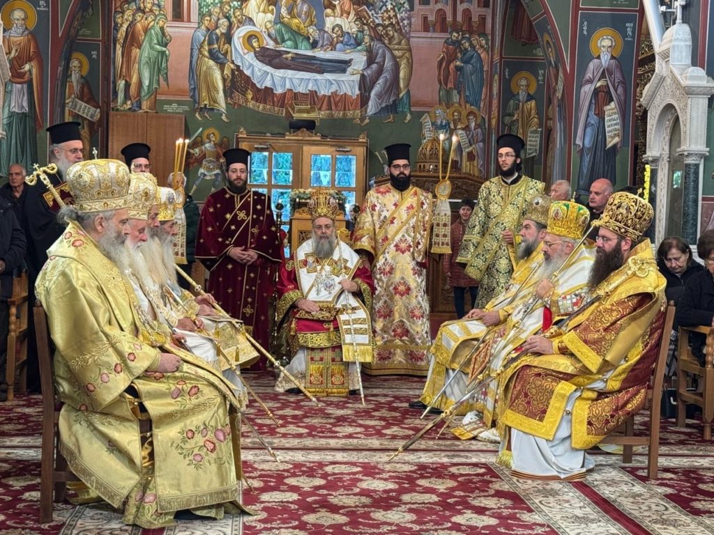 Πολυαρχιερατικό συλλείτουργο για τα ονομαστήρια Μητροπολίτη Τρίκκης Χρυσοστόμου