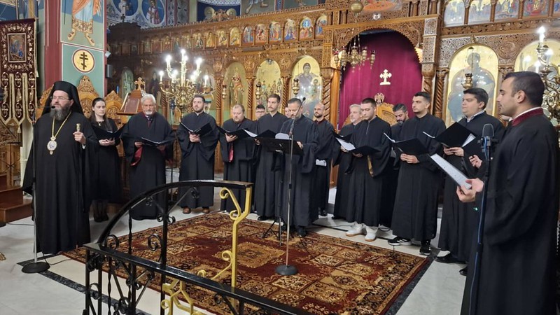 Συναυλία Βυζαντινής Μουσικής στον Ιερό Ναό των Πολιούχων του Κιλκίς