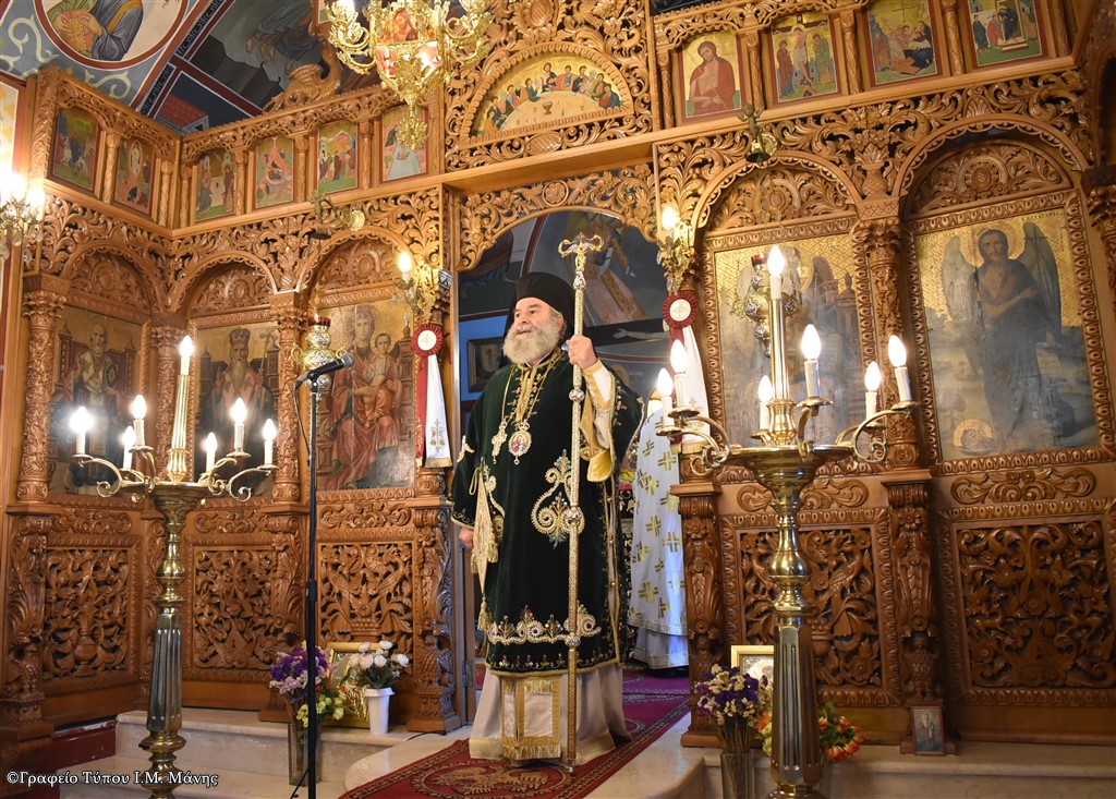 Ο Μάνης Χρυσόστομος στην Άρνα Λακωνίας