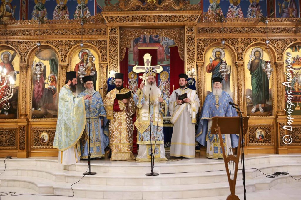 Η εορτή των Εισοδίων της Θεοτόκου στην Ιερά Μητρόπολη Φθιώτιδος