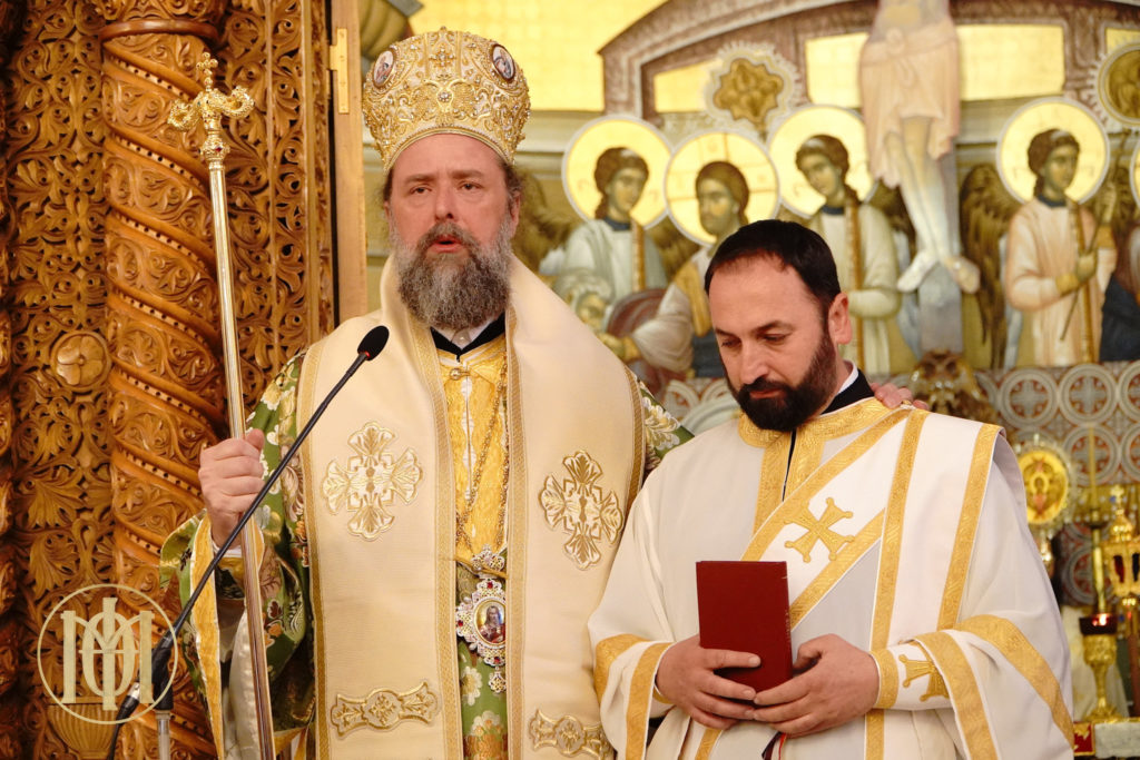 Χειροτονία Διακόνου στην Ιερά Μητρόπολη Θεσσαλονίκης