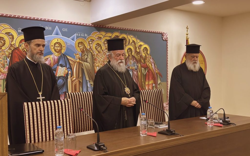 Ιερατική Σύναξη Νοεμβρίου της Ιεράς Μητροπόλεως Ελευθερουπόλεως