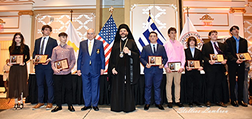 Η Ιερά Μητρόπολη Νέας Ιερσέης απένειμε τα βραβεία «Πρεσβευτές»