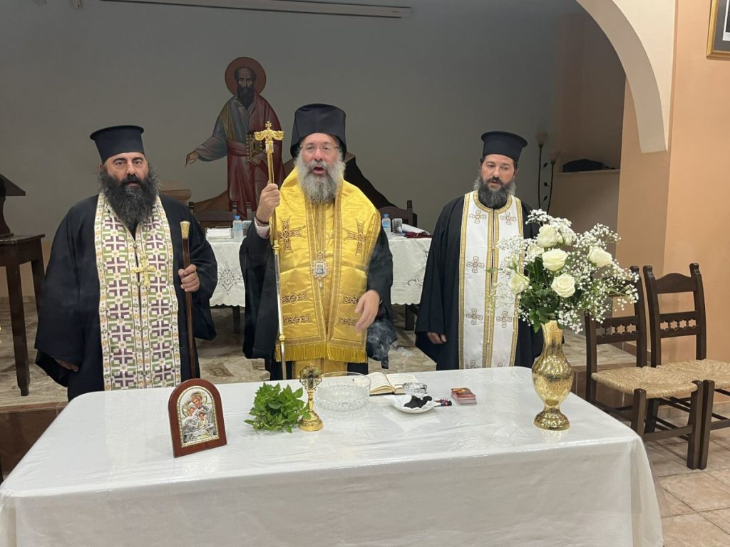 Αγιασμός στο Τμήμα Πρακτικής Ψαλτικής της Μητροπόλεως Ρεθύμνης