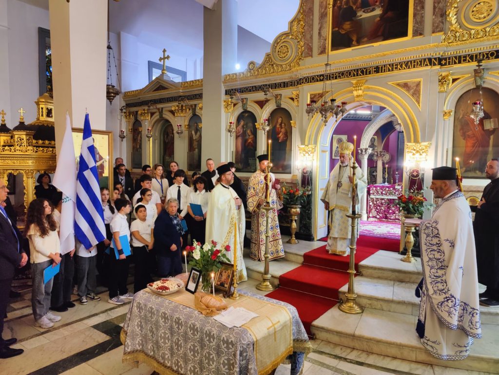 Ποιμαντική επίσκεψη του Αρχιεπισκόπου Θυατείρων στον Ι.Ν. Ευαγγελιστρίας Μάντσεστερ