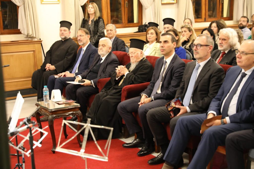 Τιμητική εκδήλωση για τα 30 έτη αρχιερωσύνης του Μητροπολίτου Γέροντος Δέρκων Αποστόλου