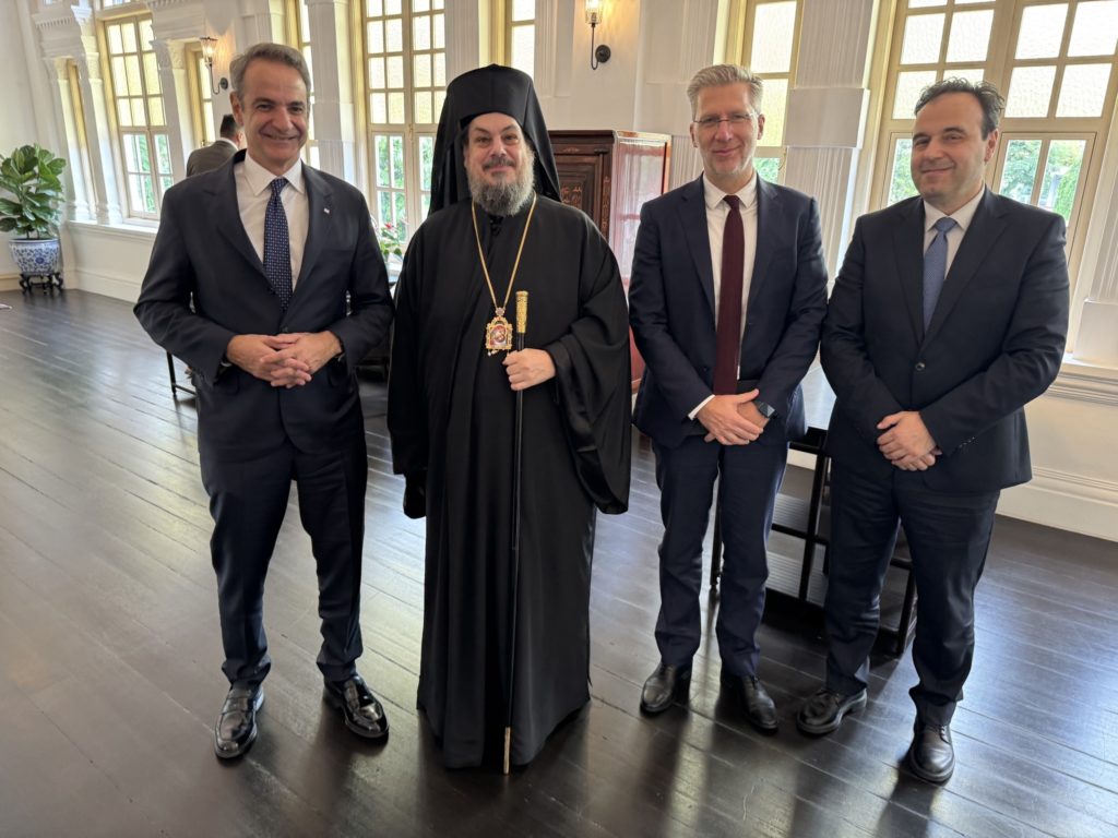 Συνάντηση Μητροπολίτη Σιγκαπούρης με τον Πρωθυπουργό Κυριάκο Μητσοτάκη