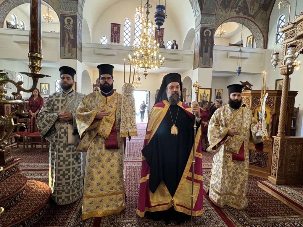 Τα ονομαστήρια του Μητροπολίτη Θήρας Αμφιλοχίου