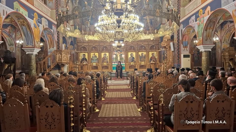 Εσπερινό κήρυγμα του Μητροπολίτη Αιτωλίας και Ακαρνανίας με θέμα «Η Ορθόδοξη Εκκλησία»