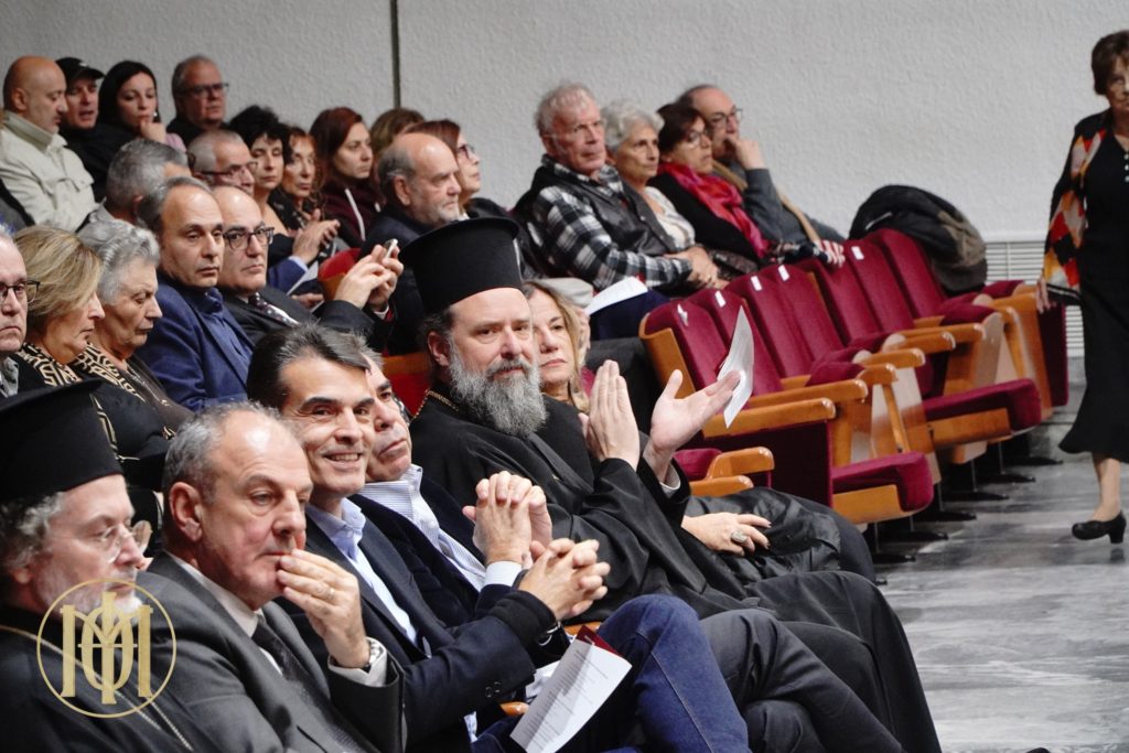 Ο Μητροπολίτης Θεσσαλονίκης στην επετειακή συναυλία «100 χρόνια ΑΠΘ – 100 χρόνια Μουσική: Μίκης Θεοδωράκης»