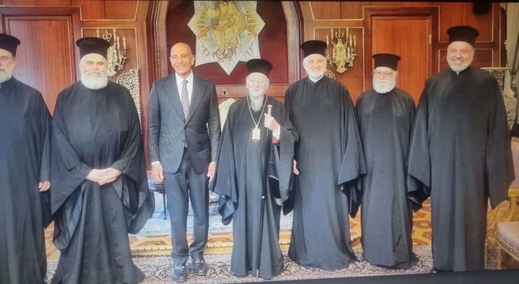 Στο Φανάρι o Πρέσβης των ΗΠΑ στην Τουρκία