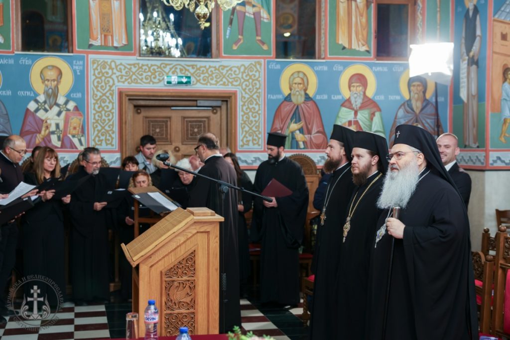 Откриване на 23-ото издание на Седмица на православната книга във Варна