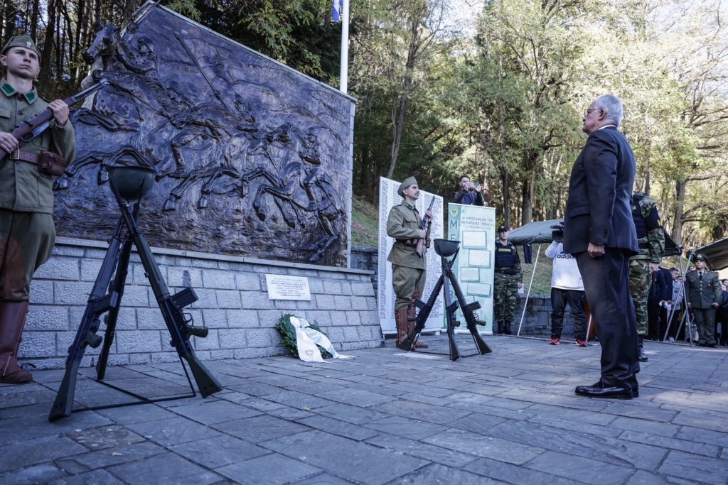 Ο Πρόεδρος της Δημοκρατίας στις εκδηλώσεις εορτασμού για την απελευθέρωση του Μετσόβου