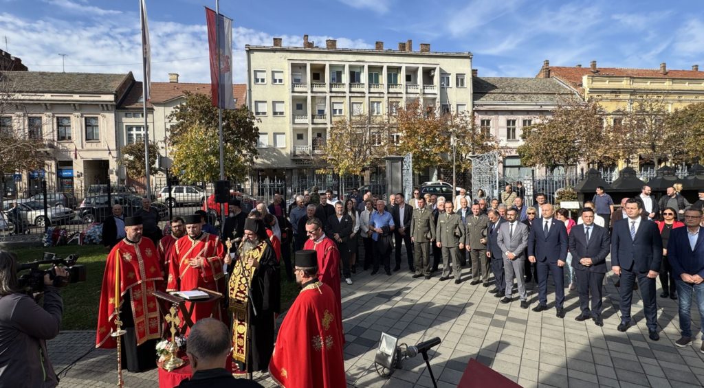 Обележена 107. годишњица ослобођења Шапца у Првом светском рату