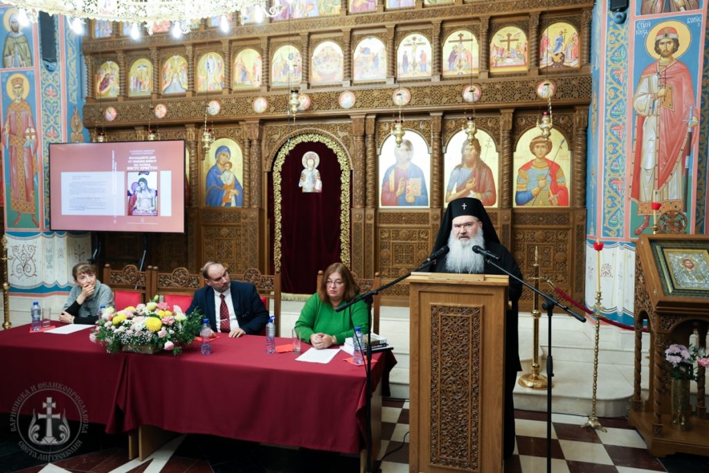 Утвърденият духовен форум Седмица на православната книга се проведе за 23-ти път във Варна