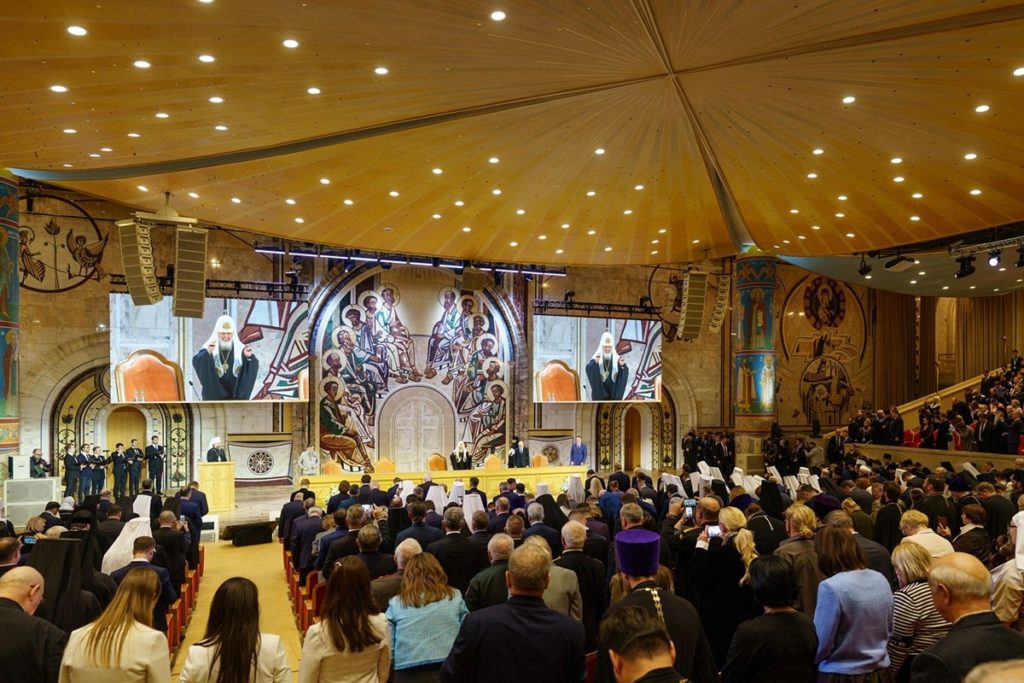 Святейший Патриарх Кирилл возглавил пленарное заседание XXVII Всемирного русского народного собора, посвященного теме «К 80-летию Победы. Защитники Отечества: военный и духовный подвиг»