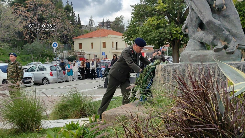 Εκδηλώσεις μνήμης για την Ημέρα Εθνικής Αντίστασης στο Ναύπλιο