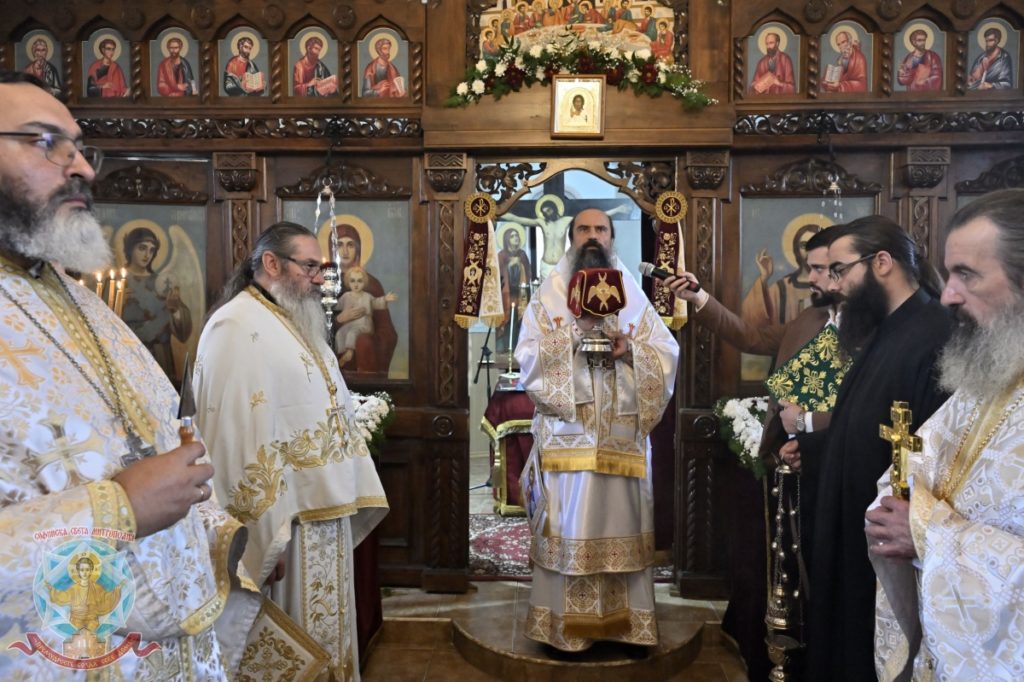 Архангеловден бе отбелязан в Шияковския манастир с Патриаршеска литургия