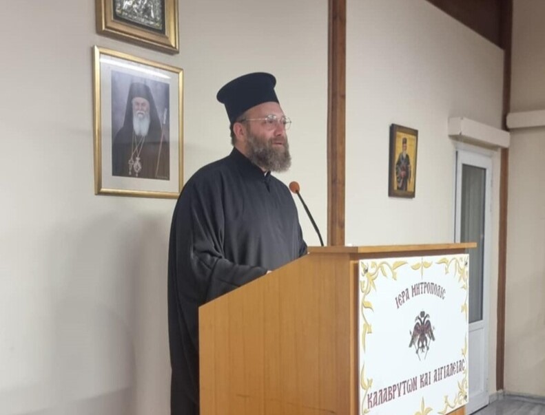 Η εσπερινή ομιλία της Κυριακής από τον Πρωτοσύγκελλο της Μητροπόλεως Καλαβρύτων
