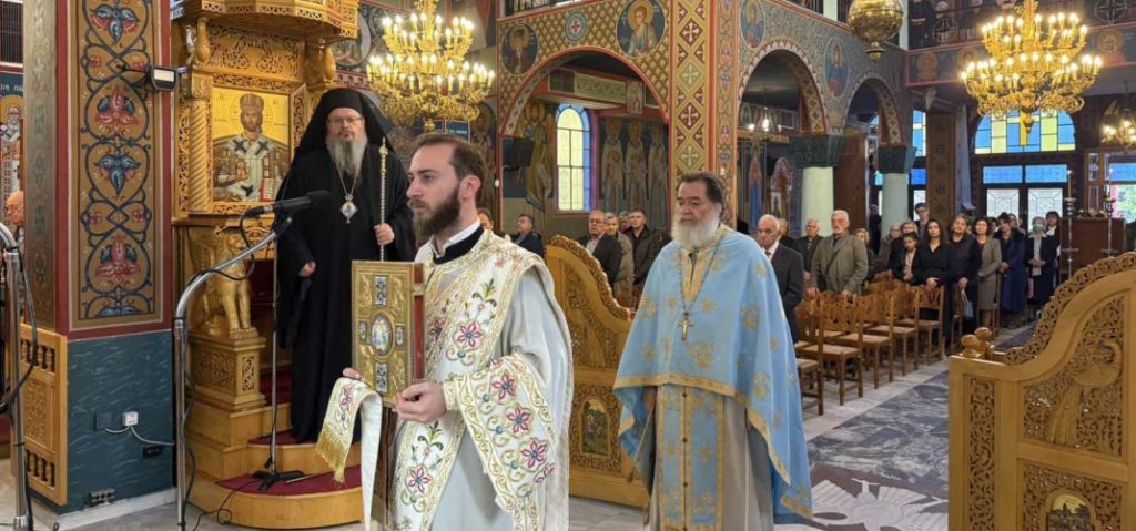 Στον Ι.Ν. Αγ. Αθανασίου Λαρίσης χοροστάτησε ο Μητροπολίτης Λαρίσης (ΗΧΗΤΙΚΟ)