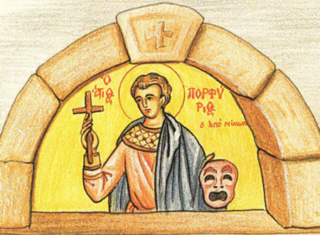 4 Νοεμβρίου: Εορτάζει ο Άγιος Μάρτυς Πορφύριος ο Μίμος, ο προστάτης των Καλλιτεχνών