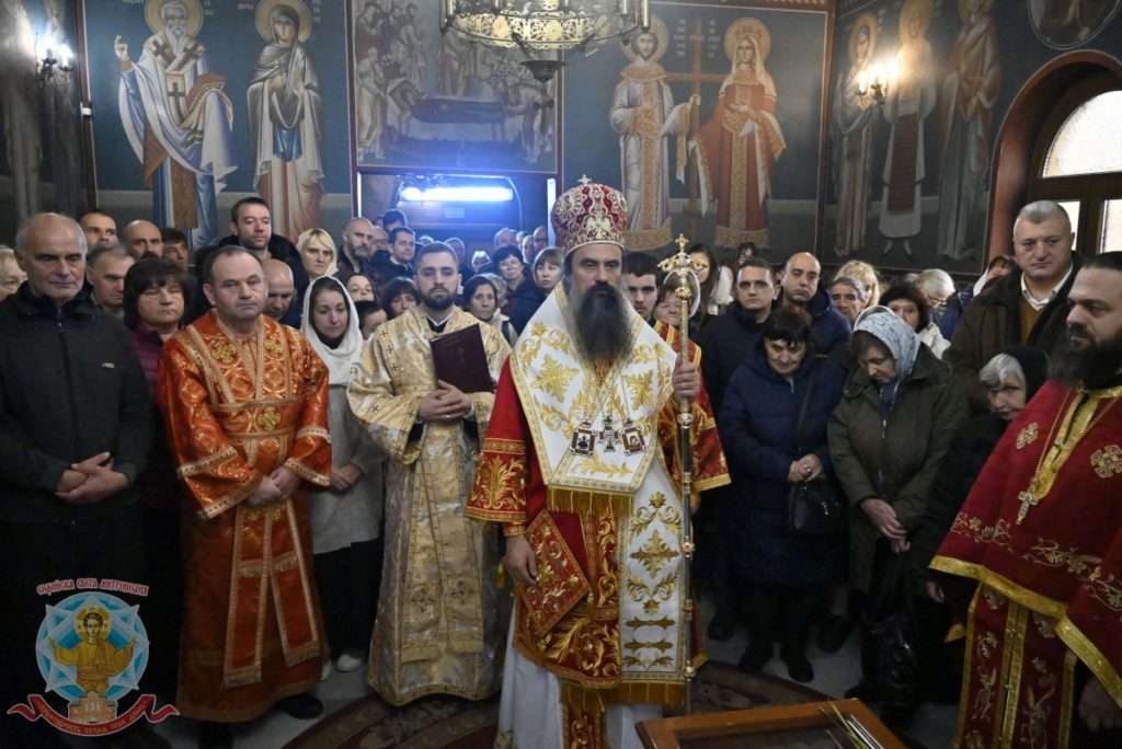 Патриаршеска света Литургия в Обрадовския манастир „Св. вмчк Мина“