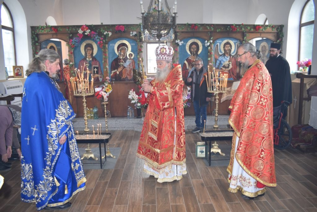 Празникът на св. великомъченица Екатерина в с. Църквище