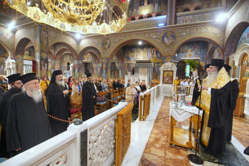 Αγιασμός έναρξης Κέντρων Στηρίξεως Γάμου και Οικογενείας Πειραιώς Σεραφείμ