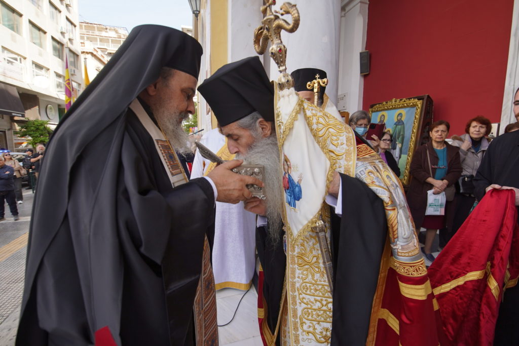 Υποδοχή Ι. Λειψάνων των Αγίων Ραφαήλ, Νικολάου και Ειρήνης από τη Μυτιλήνη στον Πειραιά