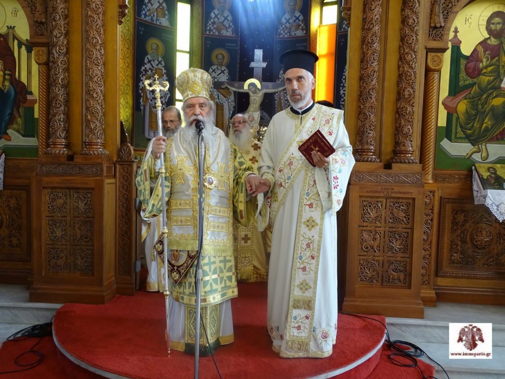 Χειροτονία Διακόνου στον Ι.Ν. Αγίου Νικολάου Σπάρτης