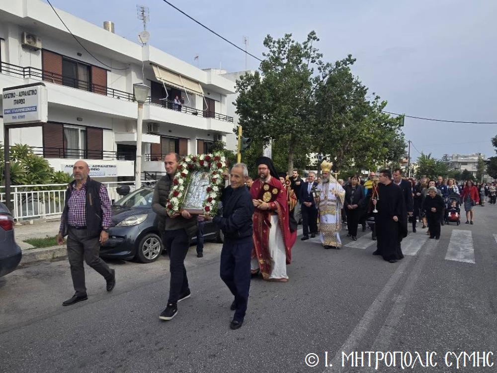 Ο Μητροπολίτης Σύμης στην εορτή του Πανορμίτου Συμαίων της Ρόδου