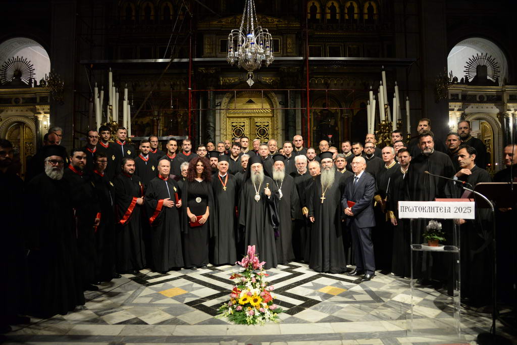 Συνεχίζονται τα «Πρωτοκλήτεια» στην Πάτρα