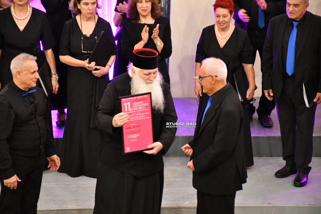 Ο Μητροπολίτης Αργολίδος στην έναρξη του χορωδιακού φεστιβάλ Artiva στο Ναύπλιο