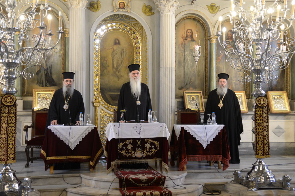 Ο Μεσογαίας Νικόλαος ομιλητής στην Γενική Ιερατική Σύναξη της Μητρόπολης Πατρών