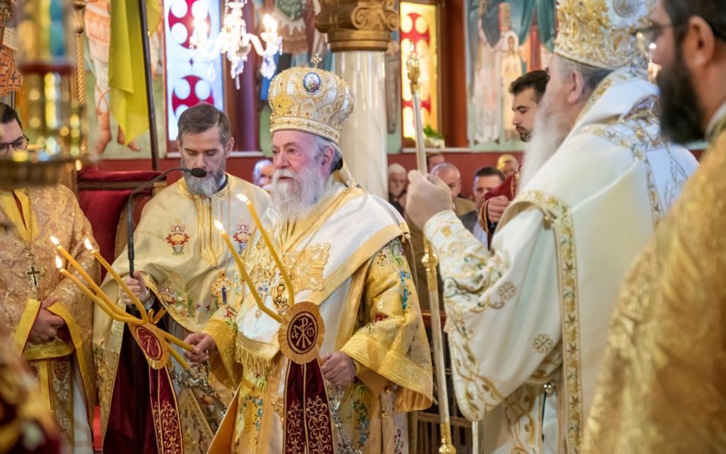 Τα Ονομαστήρια του Μητροπολίτη Ελευθερουπόλεως Χρυσοστόμου