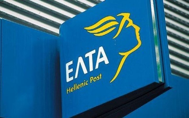 Λήξαν το θέμα με τα ΕΛΤΑ στο Άγιον Όρος