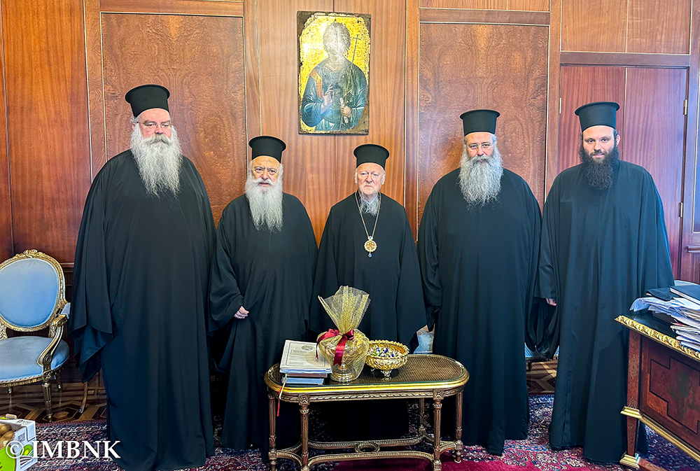 Επίσκεψη Βεροίας Παντελεήμονος και Δομενίκου Αθηναγόρα στο Οικουμενικό Πατριαρχείο